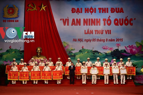 ขบวนการแข่งขัน“เพื่อความมั่นคงของปิตุภูมิ”ผนึกแน่นกับหน้าที่ทางการเมือง